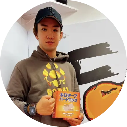 瀧澤謙太選手