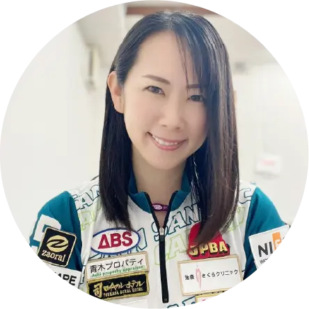 森彩奈江選手