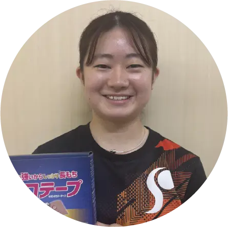 首藤成美選手
