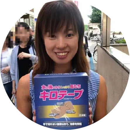 柴山葵選手