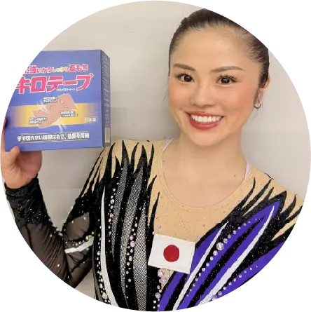 上田真穂選手